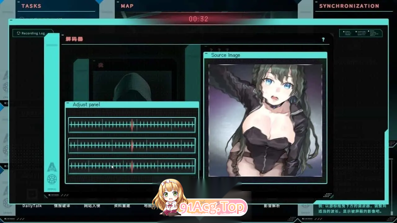 特务朔的秘密行动 Saku the Covert Agent v26.07.03 PC端 官中高清版 预览图