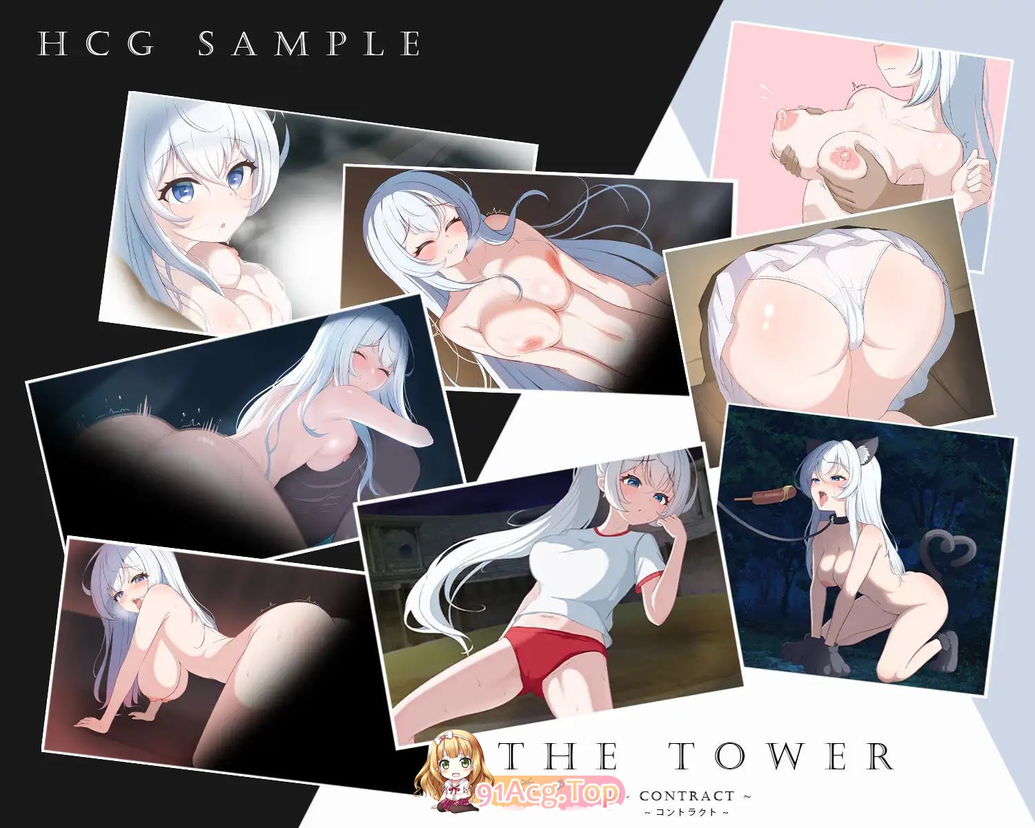 THE TOWER 契约 コントラクト PC端 官中更新版 预览图
