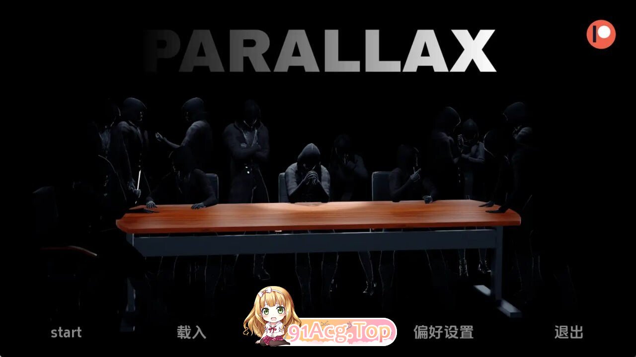 视差 Parallax v0.2 双端 AI汉化版 预览图