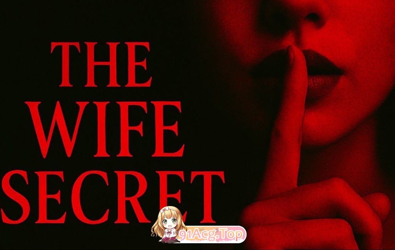 妻子的秘密 The Wife Secret v0.4 双端 AI汉化版 预览图
