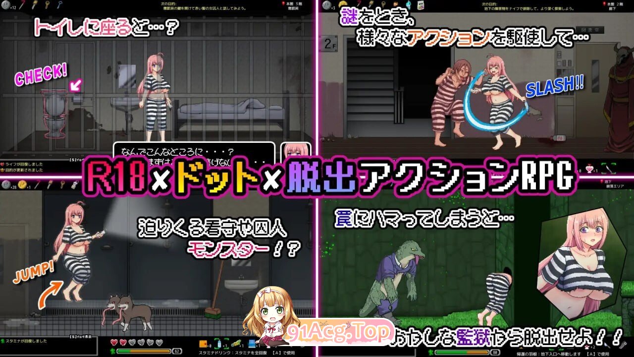 漏洞百出！～与姨妈和堂妹的同居生活～ スキだらけ！～叔母と従妹同棲ライフ～ v1.70 双端 官中版 预览图