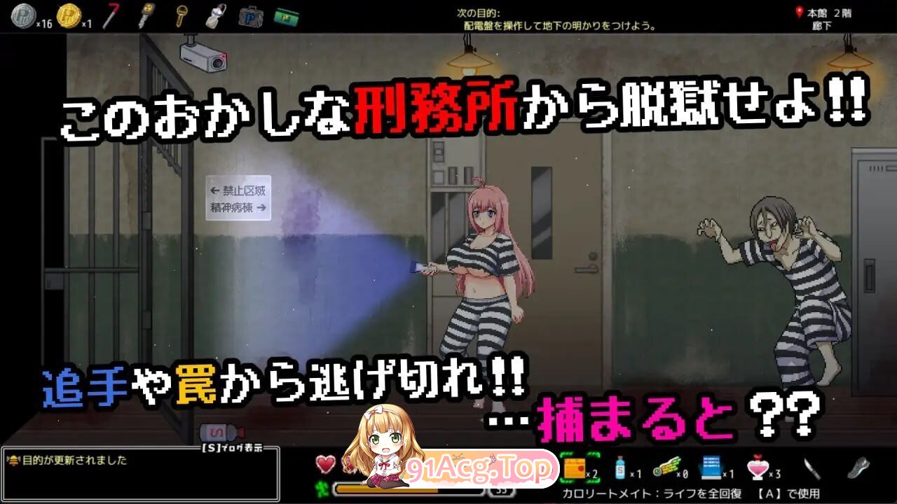 漏洞百出！～与姨妈和堂妹的同居生活～ スキだらけ！～叔母と従妹同棲ライフ～ v1.70 双端 官中版 预览图