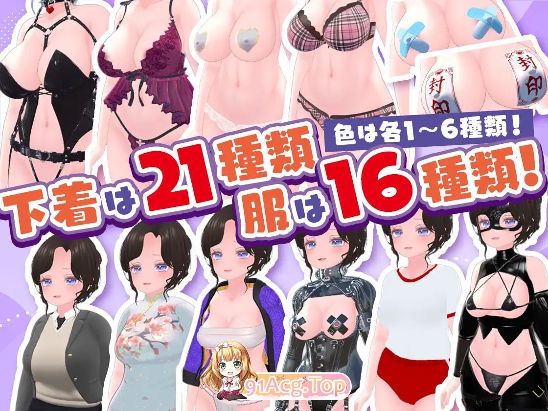 今日起我便是出国检查官！可疑女子一律拿下 v1.0 PC端