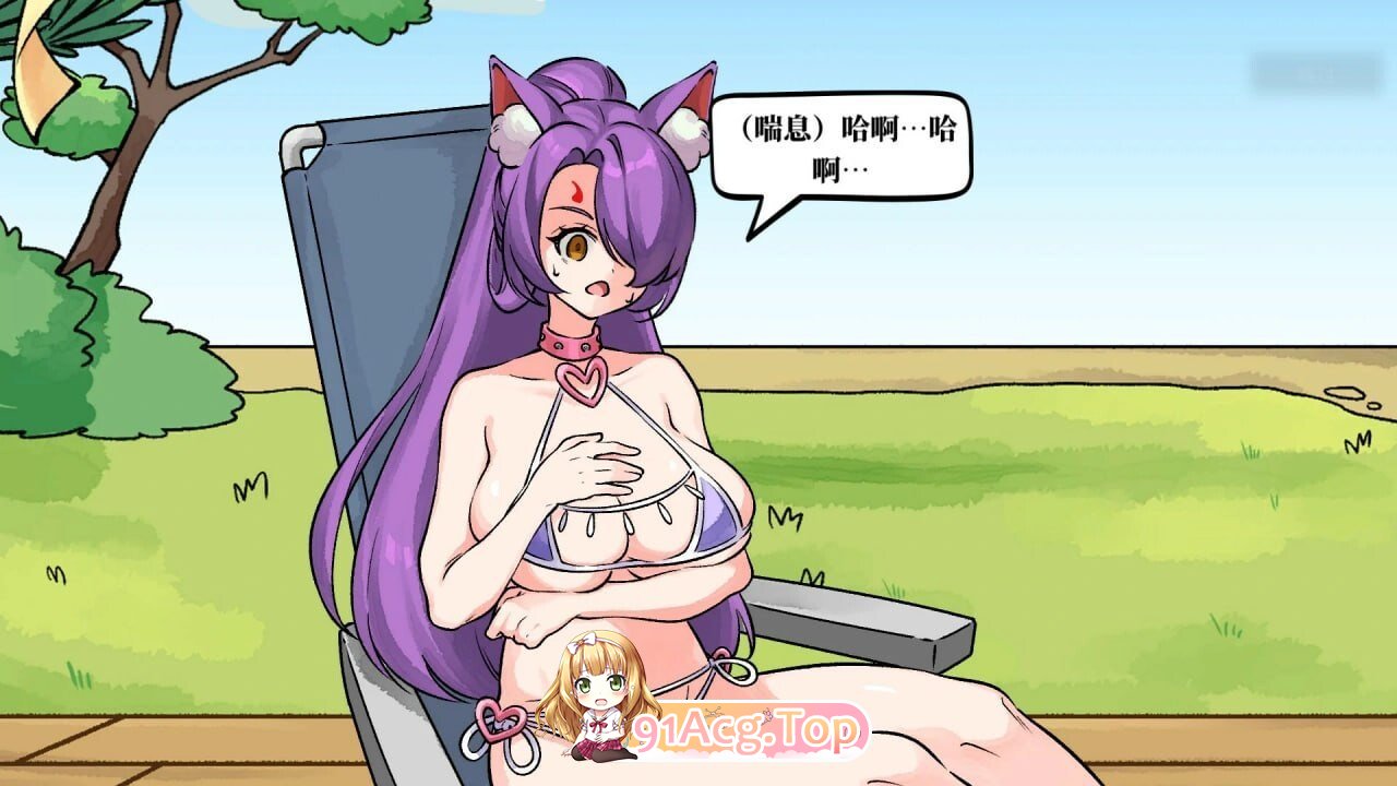 妖谈2：九尾异闻 V1.1.12 PC端 官中高清版 预览图