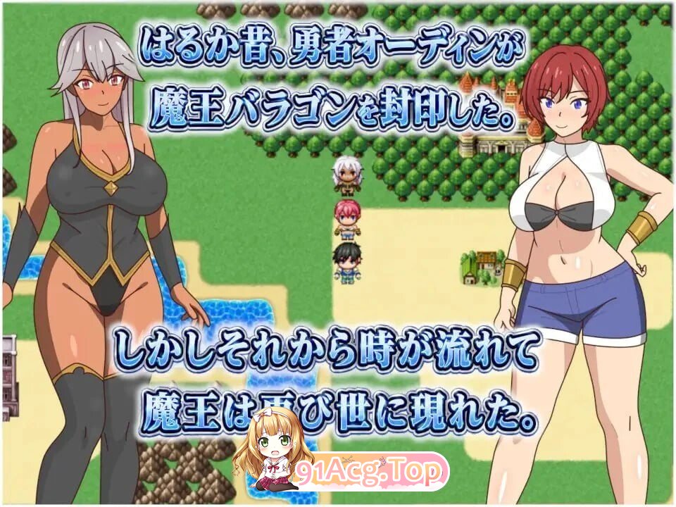 两位青梅竹马～无论和谁结婚～ 2人の幼馴染～どちらと結婚しても～ PC端 AI汉化版 预览图