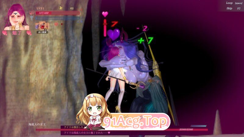 纯白女神与亡者之都2 Guilty Hell Ⅱ Part.58 PC端 官中版 预览图