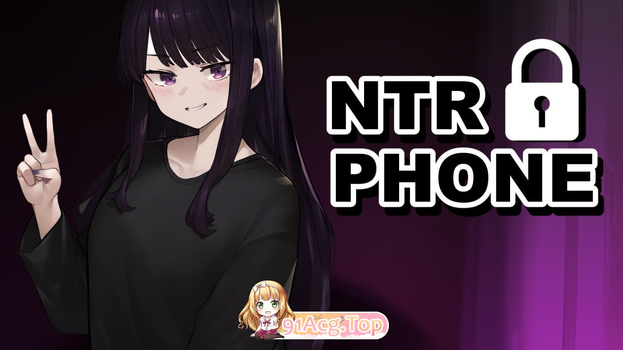 NTR 手机 NTR Phone v0.45.0 安卓端 官中高清版 预览图