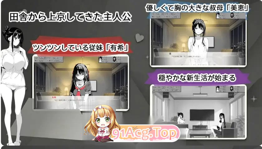 V1.70 PC端 AI汉化版 预览图
