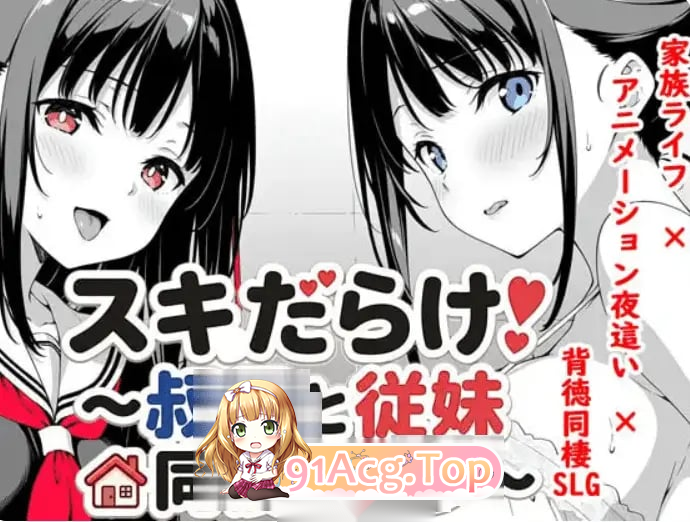 V1.70 PC端 AI汉化版 预览图