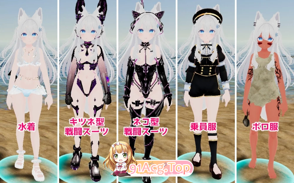NEKOTTO岛 ネコットアイランド v1.55 DLC 回想 PC端 预览图