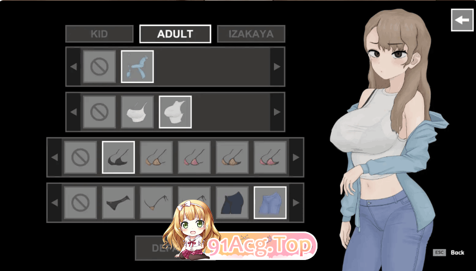 官中版 v1.2 PC端 预览图