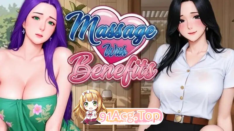 私密按摩 Massage With Benefits v1.0.01 PC端 预览图