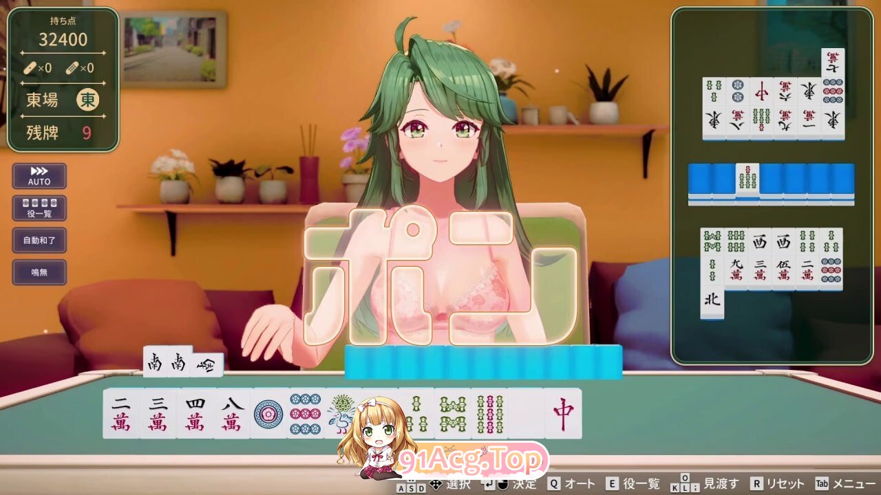 脱衣麻将 超真实麻将 SuperRealMahjongVenusReturns v1.0官中版 双端 预览图