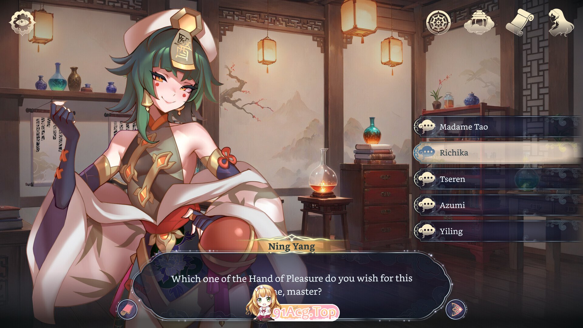 后宫绮梦 多角色关系 Fantasy v1.3.24 官方中文版 PC端 官中版 预览图