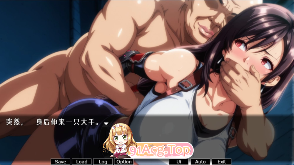 蒂法·洛克哈特 情色角色监禁系列 v1.1.0 安卓端 汉化版 预览图