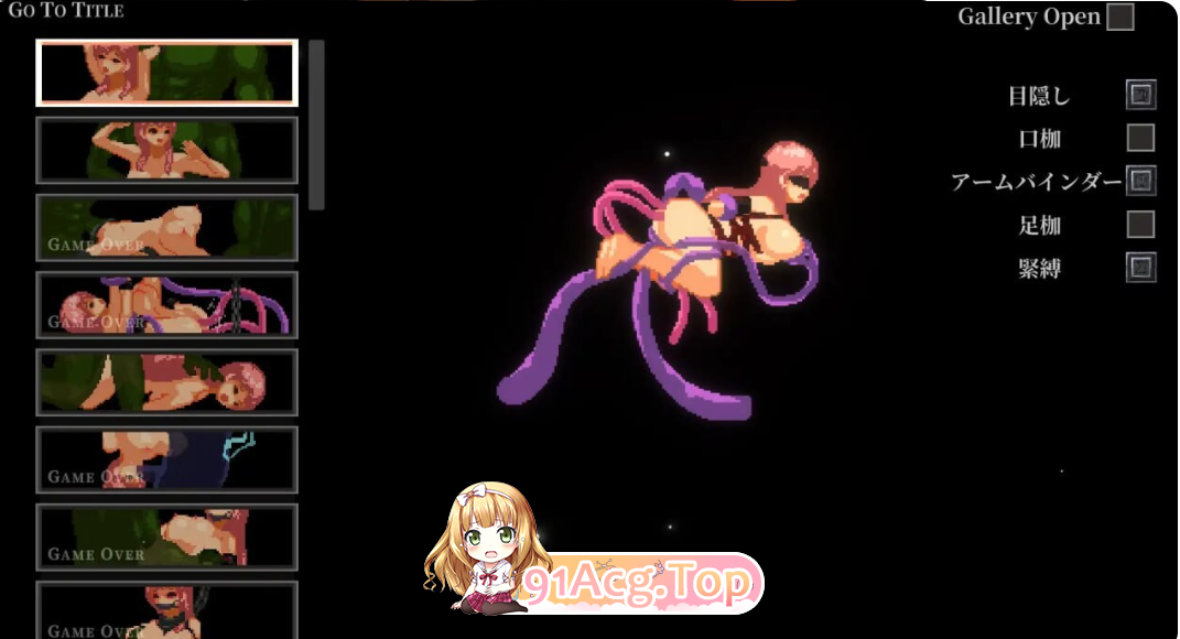 nesche ナーテイル・ネーシェ v1.0.6.2带全CG画廊 PC端 官中完整版 预览图