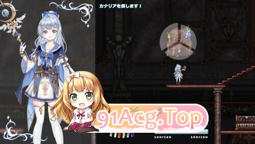 轮回的莉薇娅 リンネのリビア(仮) v0.4 fix1 PC端 日文原版 预览图
