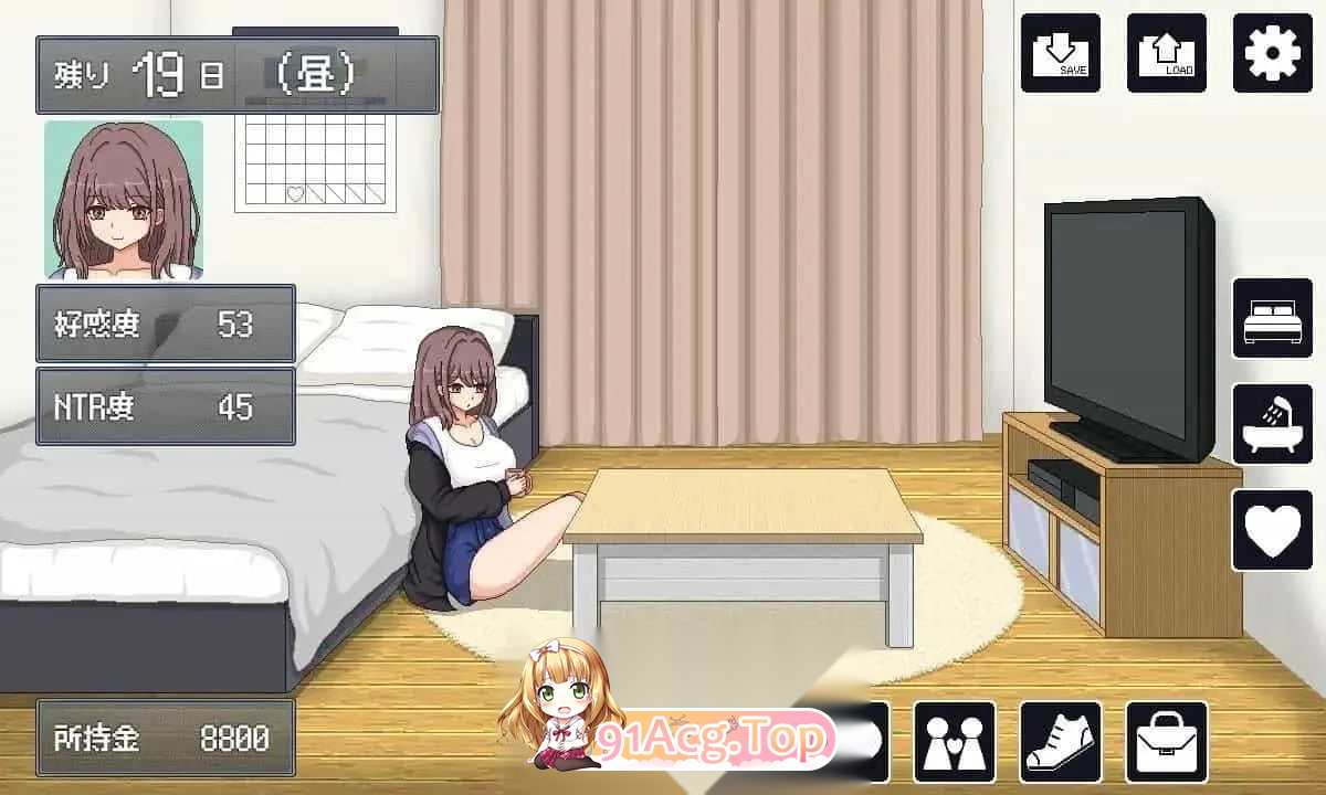 NTR生活 PC端 预览图