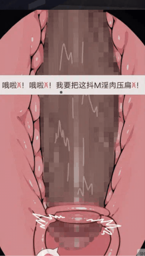 啊!幽灵あ、幽霊 双端 预览图