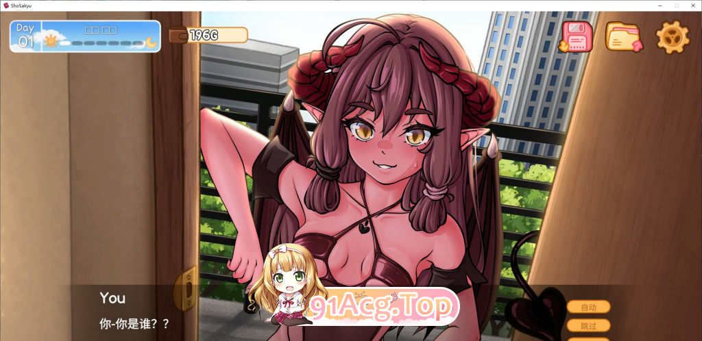 我召唤的魅魔居然是个菜鸟 V0.26 双端 汉化版 预览图