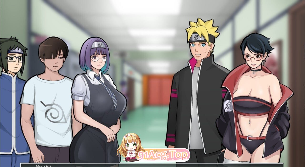 木叶熟女 Konoha Milfs v1.2 Release PC端 官中高清版 预览图