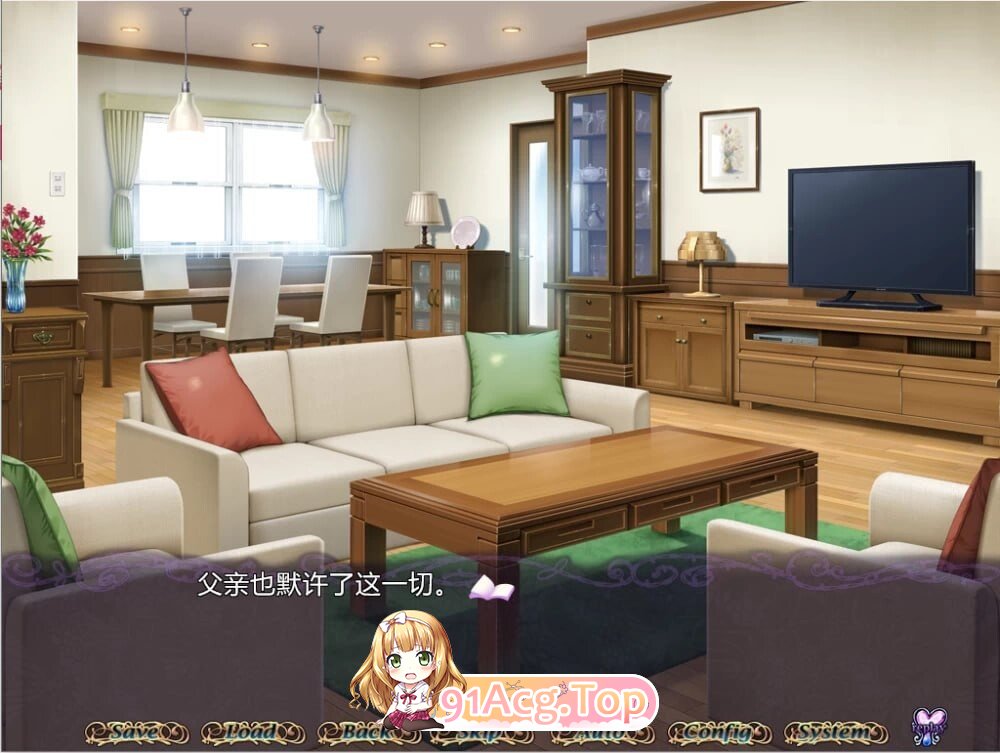 年长女性的性癖 ～美沙希与玉江的情况～ 年増女の性 ～美沙希と玉江の場合～ PC端 汉化完整版 预览图