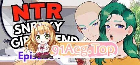 NTR：偷偷摸摸的女友 Episode 1 NTR Sneaky Girlfriend Episode PC端 官中高清版 预览图