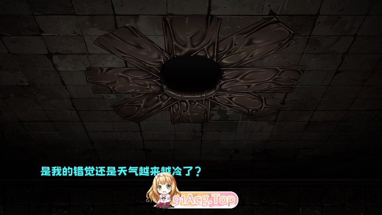 秘密寻欢洞 Secret Glory Hole demo PC端 官中高清版 预览图