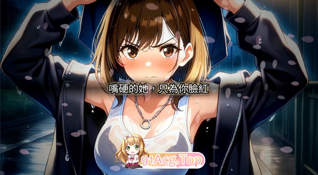 月影学园～禁忌的课后时光～ Tsukikage Gakuen ~Forbidden After-School Hours~ Ver1.1.6 官方中文版 PC端 官中版 预览图