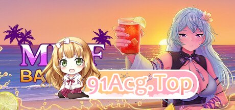 风韵酒吧女郎 Milf Barman PC端 官中版 预览图