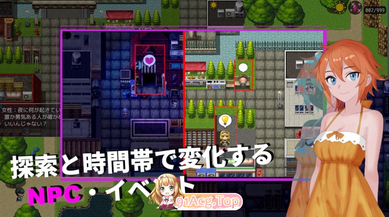 魅魔梦境 Succubus Dream v1.0 PC端 AI汉化版 预览图
