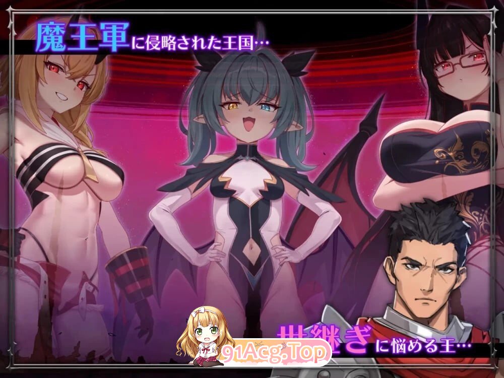 训爱物语！～赢了就播种！输了就沦为玩具！与恶魔三姐妹的认真对决～v26.08.26 官 PC端 预览图