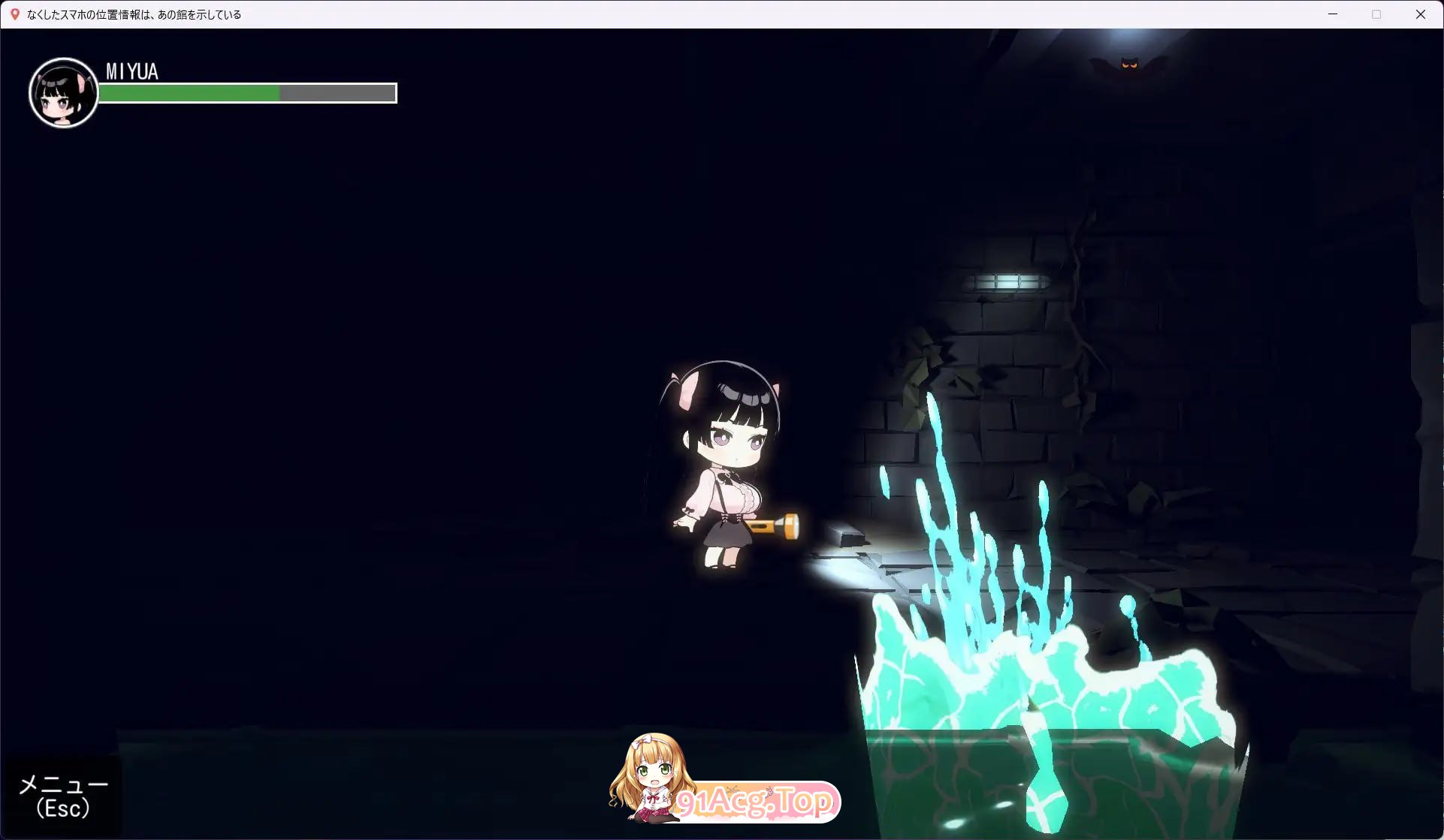 丢失的手机位置，指向了那座洋馆 v1.0.1 PC端 汉化版 预览图