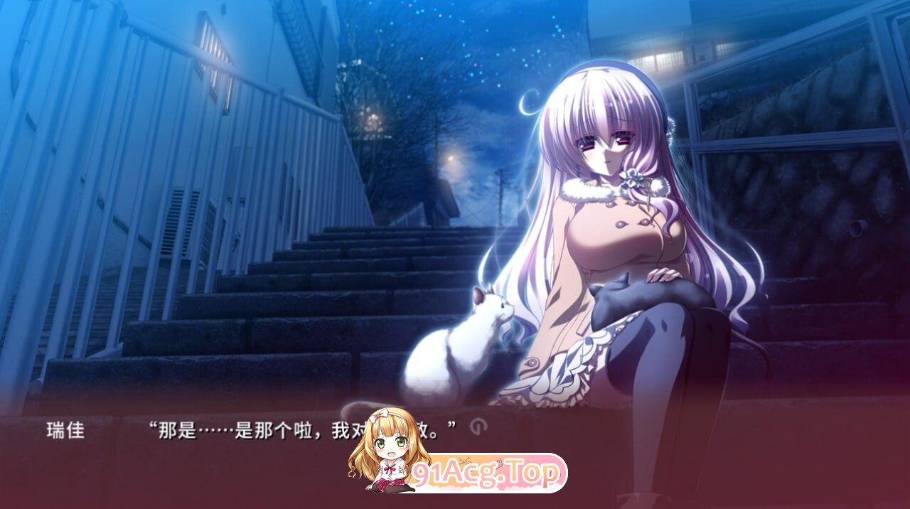 无尽的平安夜 12の月のイヴ STEAM官中版 PC端 预览图