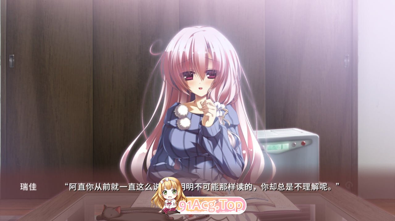 无尽的平安夜 12の月のイヴ STEAM官中版 PC端 预览图