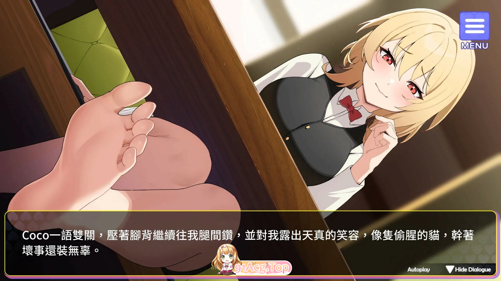 穿越黄油开后宫 v1.02 双端 汉化完整版 预览图