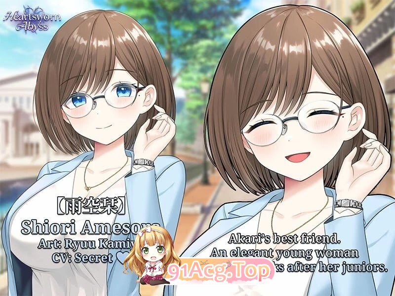 心缚深渊:梦魇 Heartsworn Abyss: NighTmaRes v0.74 双端 汉化版 预览图