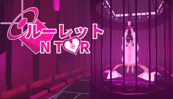 NTR 轮盘赌 PC端 预览图