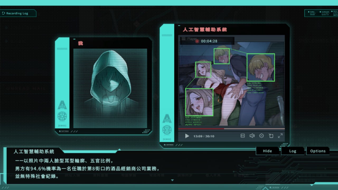 特务朔的秘密行动 Saku the Covert Agent v26.07.03 PC端 官中高清版 预览图
