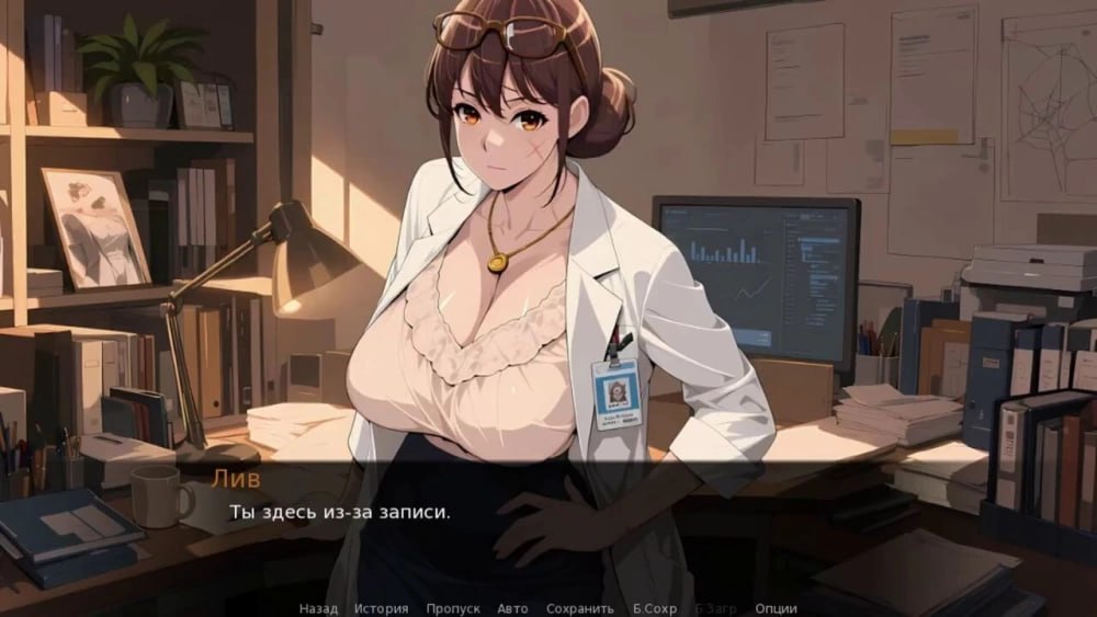 选择偏差 Selection Bias PC端 官中高清版 预览图