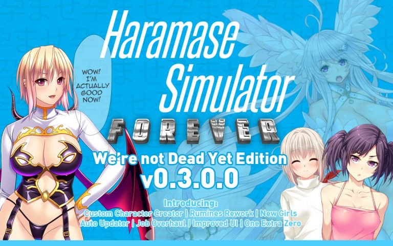 模拟后宫 Haramase Simulator v0.4汉化版 双端 预览图
