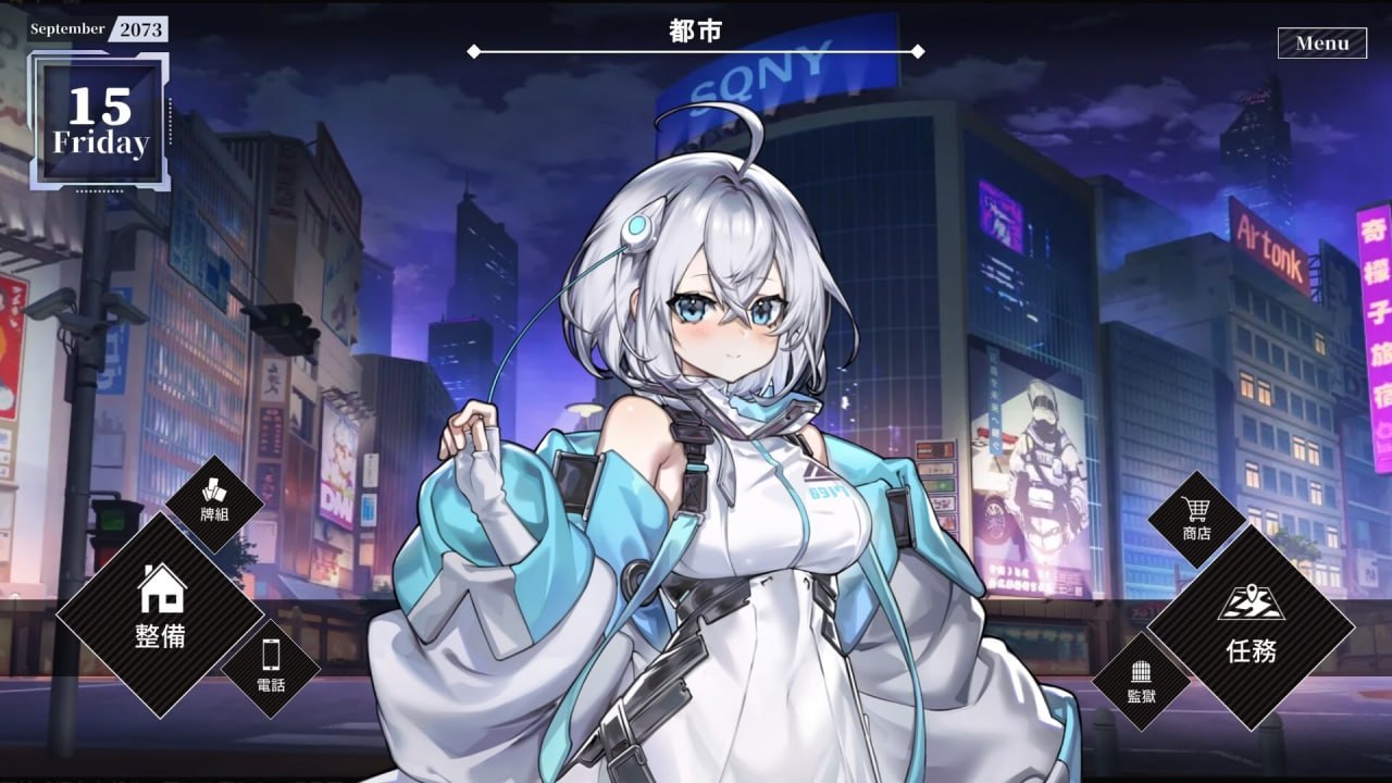 露娜 LUNA v1.2.093 PC端 官中高清版 预览图