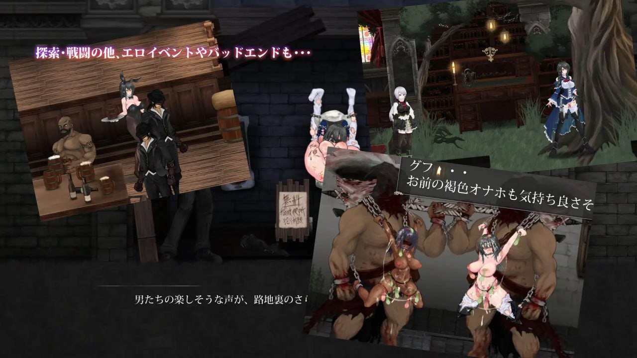 魔女复仇之夜 Night of Revenge “HELLGATE: Descent Into Darkness” 大型M v1.2.5 PC端 官中版 预览图