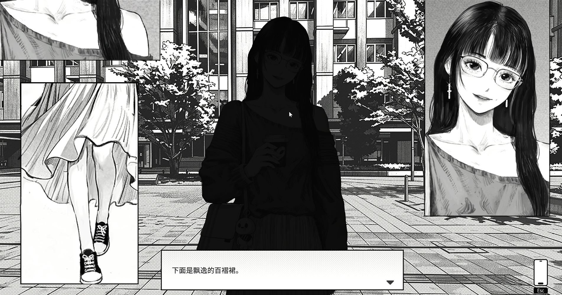 魅同行～关于用涩涩拯救世界这件事v1.03 PC端 官中高清版 预览图