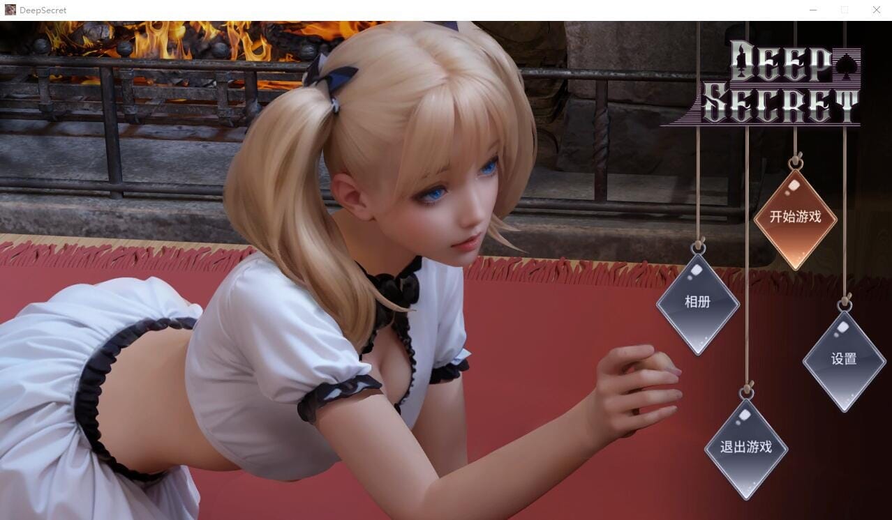A1792 SLG汉化 深层的秘密Steam官方中文完整版本 PC端 官中完整版 预览图