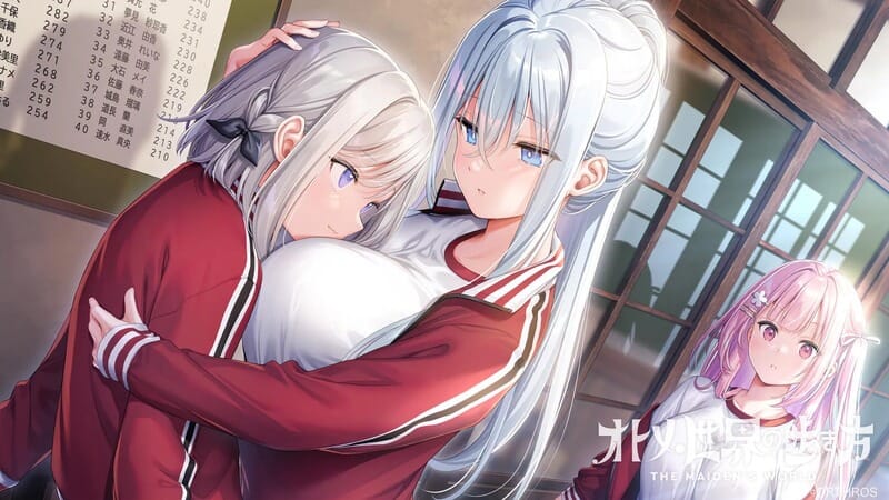 A2300 PC端 AI汉化版 预览图