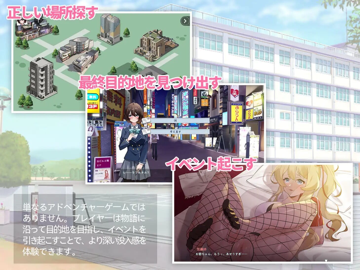 A2397 PC端 官中版 预览图