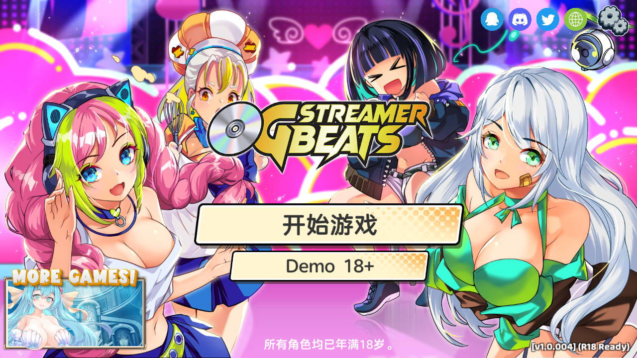 OG 主播计划：节奏出道！OG Streamer Beats PC端 官中高清版 预览图