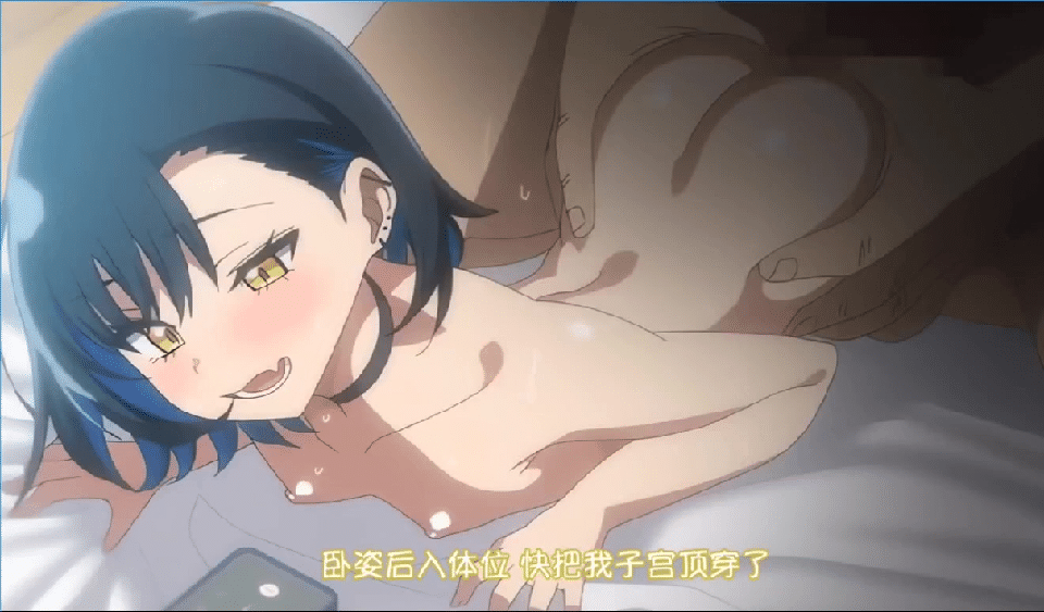 雷火剑8月29新作 OVA彼女心理剧情 #1 动漫视频 PC端 汉化更新版 预览图