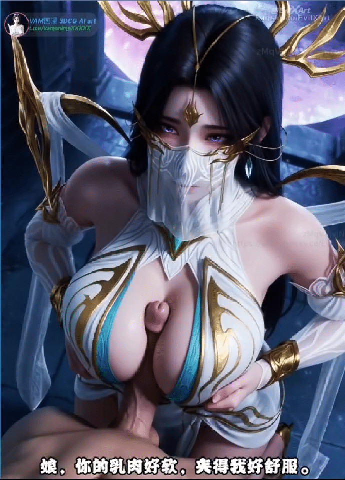 AI动画 腹黑的X 大主宰 清衍静之女神血脉沉沦25分钟完整版 动漫视频 PC端 预览图
